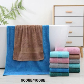 Ręcznik 70 x 140cm Bambusowy(#6608B)