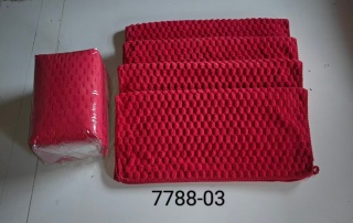 Ręczniki z mikrofibry 70x140cm #7788-03